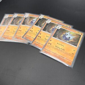 Pupitar 120/ SV Black Star Promos Lot Of 6